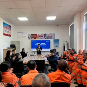 凝聚公益力量,守护双重安全!湖南这场公益行温暖环卫工人