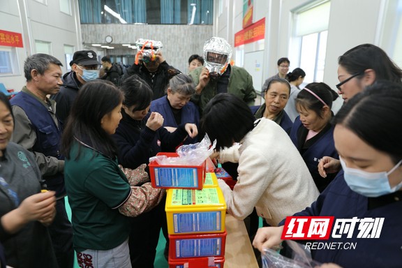 微信图片_20251127103524_403_137.wm.jpg 微信图片_20251127103524_403_137.wm.jpg