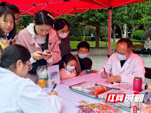 图片5.wm.png 图片5.wm.png