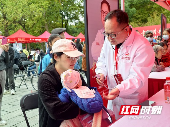 微信图片_20251106140503_3039_218.wm.jpg 微信图片_20251106140503_3039_218.wm.jpg