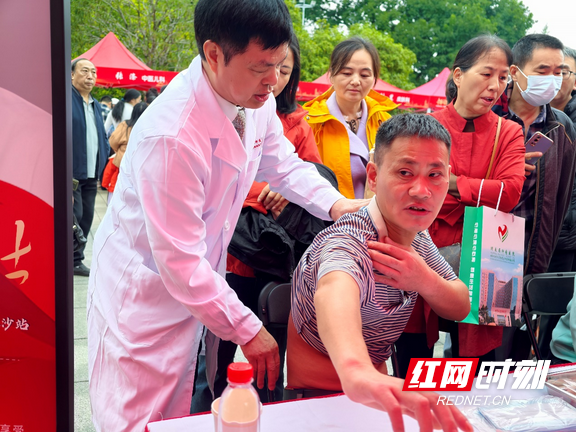 图片7.wm.png 图片7.wm.png