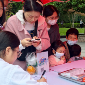 名医义诊温暖星城 “中国好医生、中国好护士” 走进湖南