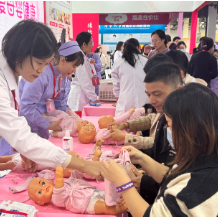 湖南省妇幼保健院亮相孕博会 多学科专家为准爸妈送上“健康礼包”