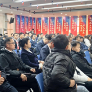 让流量更有“质量”!长沙贝壳举办新媒体合规培训