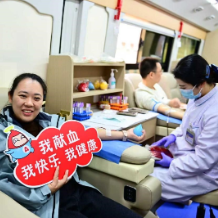 一堂生动的“民生课”:长沙市委党校学员积极参与无偿献血