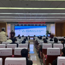 长沙市口腔医院举办2025年住院医师病例汇报比赛