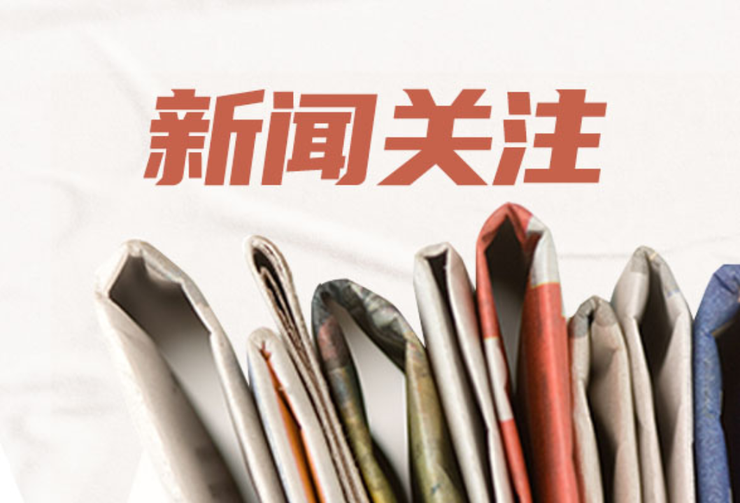 新版食品营养标签2027年实施！饱和脂肪、糖含量须明确标注