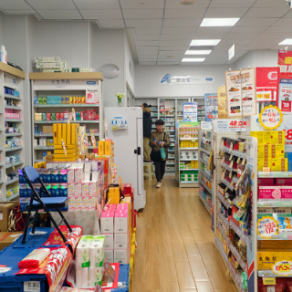 打击回流药！定点医药机构采集药品追溯码已破千亿条