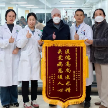 术后重生 湖南省康复医院为换肺患者保驾护航