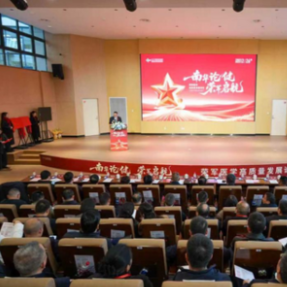 湖南省荣军综合楼启用 专家学者齐聚助推荣军医学高质量发展
