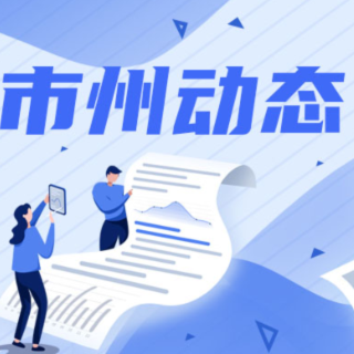 江永县人民医院为产后康复女性开展中医特色护理隔物灸疗