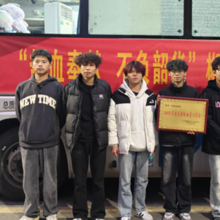 郴州职业技术学院这个宝藏宿舍获评“无偿献血爱心宿舍”