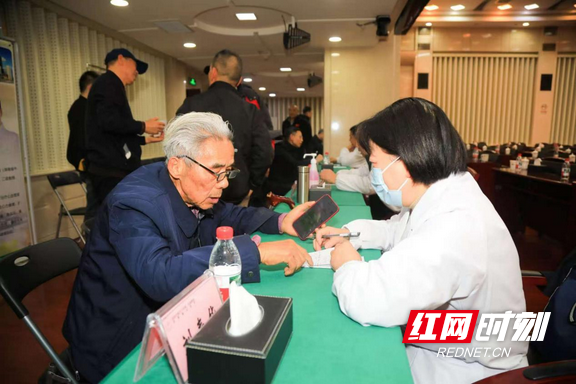 图片3.wm.png 图片3.wm.png