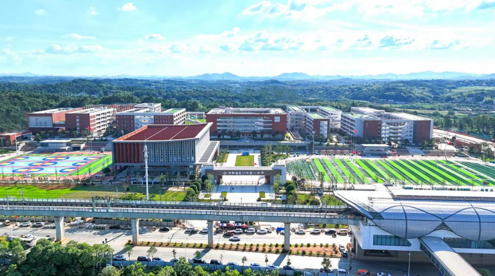 长沙市一中科学城校区.png 长沙市一中科学城校区.png