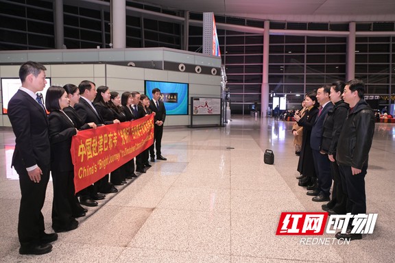 微信图片_20250212154242.wm.jpg