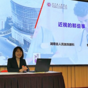 “光明行”医疗队走进中国驻津巴布韦大使馆