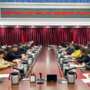 第二期签约！湖南省中西医结合医院助力双峰县医疗提升