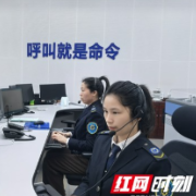 呼入即定位 郴州院前急救这样提速