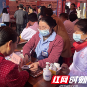 湖南安仁“赶分社”掀起健康生活新风尚