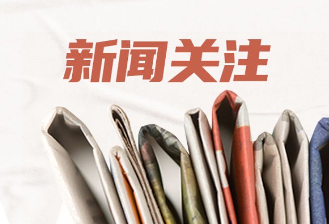 能开出个性化运动处方，这个减肥“捷径”很多人不知道