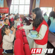 营养膳食宣传进校园 守护学生健康成长