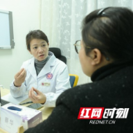 湖南省人民医院岳麓山院区新开这三种门诊