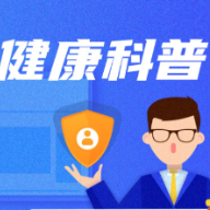  肺减容术助88岁患者从“寸步难行”到健步如飞