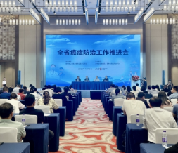 甲状腺癌发病增幅超15%！2024湖南省肿瘤登记年报数据发布