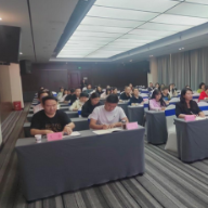 2025年岳阳市健康宣教工作能力提升培训班召开