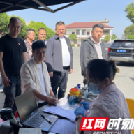 郴州市方元镇开展党员干部“献血为民”先锋活动