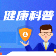 13岁女孩整夜睡不着小心睡眠障碍！将影响身高发育