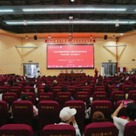 为生命接力！湘南学院爱心献血活动启动