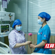 护士节特别行动！“I See You（ICU）”送你一朵小红花