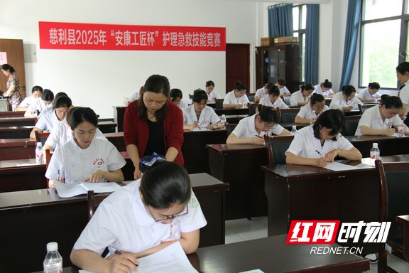 微信图片_20250512093856.wm.jpg