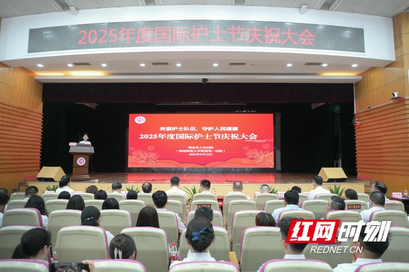 微信图片_20250512182103.wm.jpg