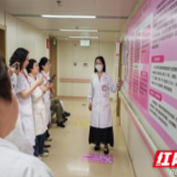 聚焦规范诊疗 2025年妇科内分泌疾病规范化诊治培训班召开