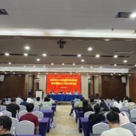 郴州部署 “多病同防” 全链条工作 湖南省疾控专家现场授课