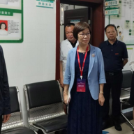 教育部专家组考察郴州北湖区人民路街道社区卫生服务中心工作