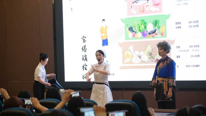 2025湖南省护理学会社区护理能力提升培训在长沙举办