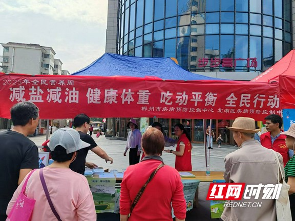 微信图片_20250519164123.wm.jpg