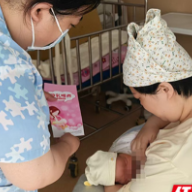 张家界市永定区妇幼保健院举办“全国母乳喂养宣传日”主题宣传活动