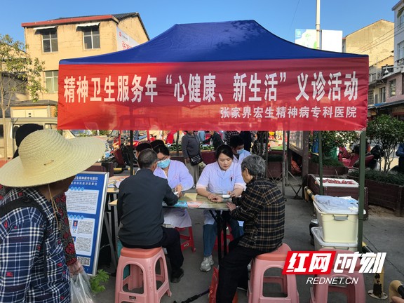微信图片_20250522144251.wm.jpg