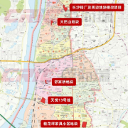 长沙天心区6宗优质宅地集中推介 四大板块蓄势待发