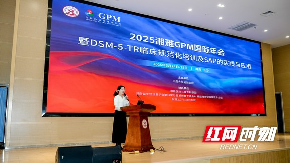 微信图片_20250525222600.wm.jpg