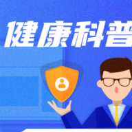 端午养生 从传统习俗中解锁夏季健康密码