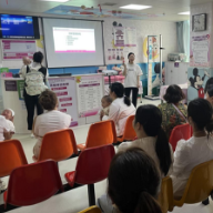 张家界市永定区妇保院开展“爱在六一，伴你成长”健康知识讲座