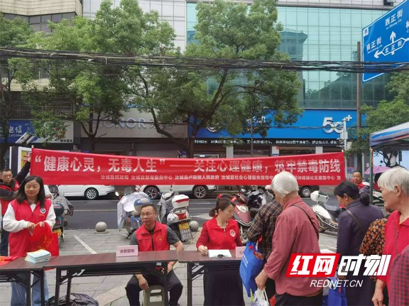 微信图片_20250528163024.wm.jpg