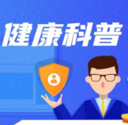 3D打印：让医学在科技与人文的交融中绽放光芒
