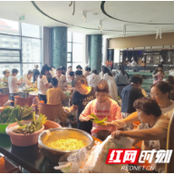 张家界市永定区妇幼保健院开展“粽情孕味·安康端午”活动