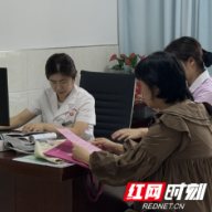 张家界市永定区妇幼保健院开展“防控地贫，携手同行”主题活动